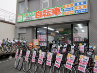 浜松静大前店