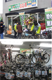 福岡吉塚店