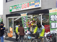 福岡吉塚店