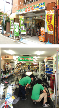 福岡西新店