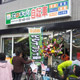 福岡吉塚店