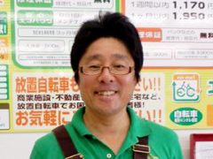 豊田浄水店