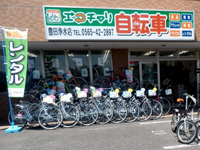 川口店
